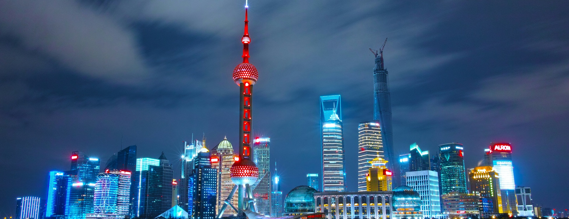 Circuit China și Tibet 2026 | Lhasa, Marele Zid și Shanghai