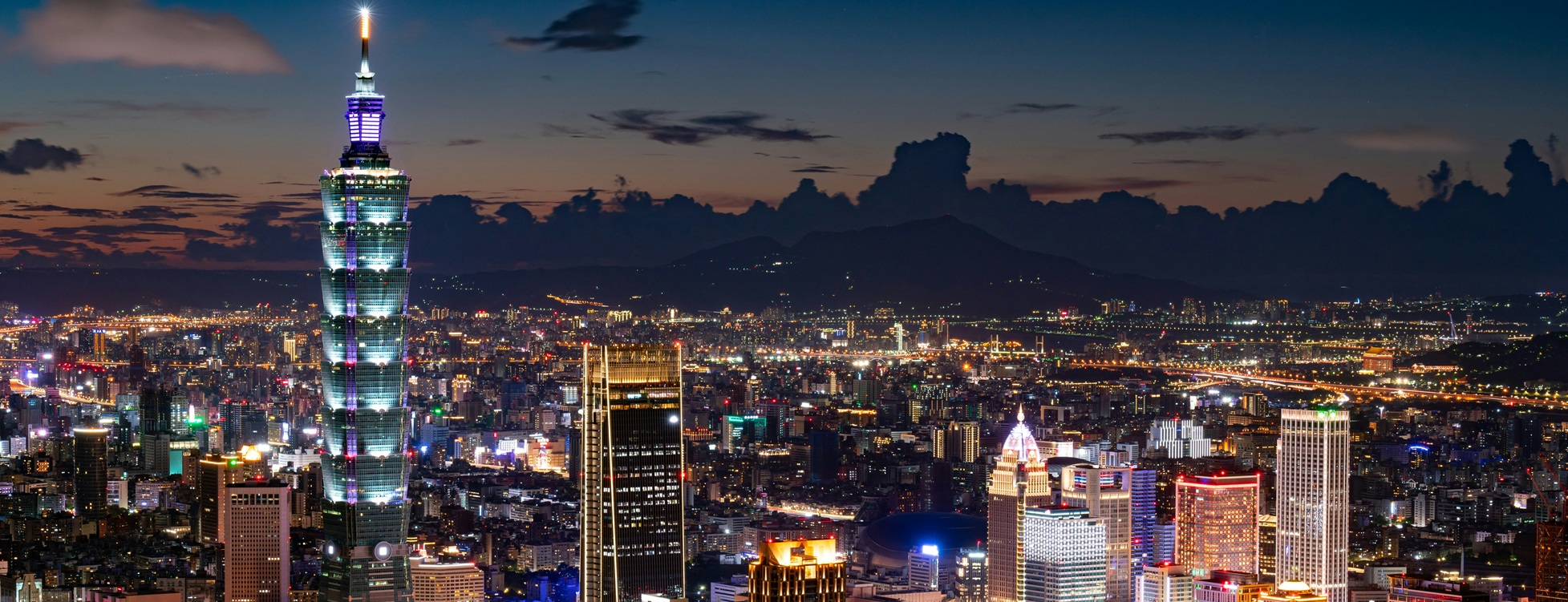 Revelion în Taiwan și Coreea de Sud – Circuit 11 zile cu Taipei, Busan și Seul