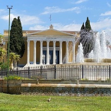 Evia: plaje liniștite, hoteluri la malul mării și vacanțe relaxante în Grecia - Atena – eleganță clasică și grădini istorice