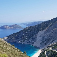 Costa Serena 2027 – Malta, Sicilia, Kefalonia și Mykonos de la 1.299 € - Kefalonia – peisaj spectaculos asupra coastei insulei