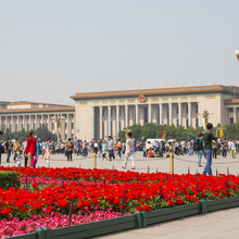Circuit China și Insula Hainan - Incepem astazi turul Beijing-ului cu vizitarea celebrei Piete Tiananmen-cea mai mare piata din lume-inima orasului Beijing si a puterii politice chineze