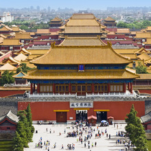 Circuit China și Insula Hainan - De aici se patrunde in Palatul Imperial din timpul dinastiilor Ming si Qing, cunoscut sub numele de Orasul Interzis, un complex arhitectural cu peste 9.000 de camere