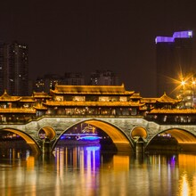 Circuit China și Tibet 2026 | Lhasa, Marele Zid și Shanghai - Podul Anshun și centrul vechi din Chengdu