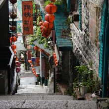 Circuit Asia 2026: Hong Kong, Macao și Taiwan – Aventură și Tradiție - Jiufen, Ruifang, Neu-Taipeh, Taiwan