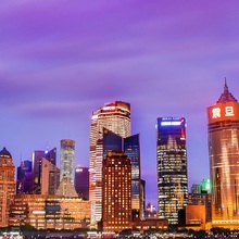 China 2027 – Circuit de la Munții Avatar la Orașul Interzis - Skyline-ul Shanghai – Metropola modernă a Chinei
