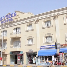 Early Booking Hurghada – Prinde vacanța perfectă la super preț! - Elysees Dream Beach Hotel 4*