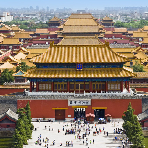 Circuit China și Insula Hainan