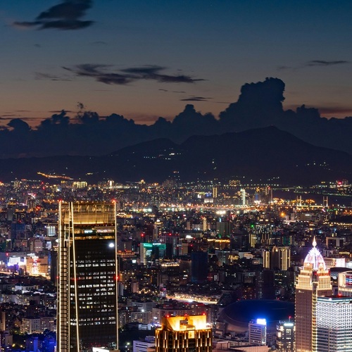 Revelion în Taiwan și Coreea de Sud – Circuit 11 zile cu Taipei, Busan și Seul